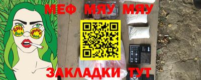 героин Бузулук
