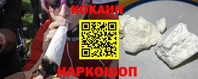 героин Бузулук