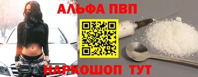кокс Будённовск