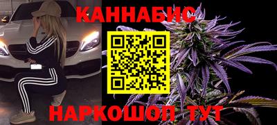 кокс Будённовск