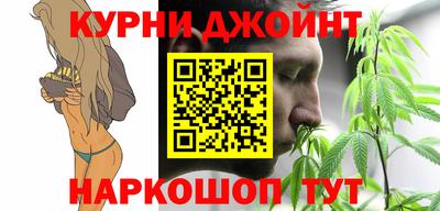 кокс Будённовск