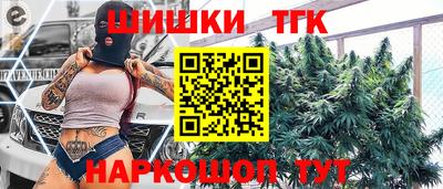героин Бузулук