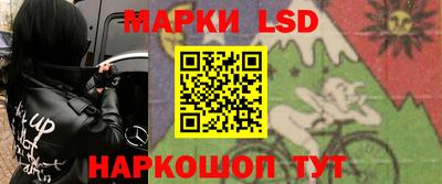 героин Бузулук