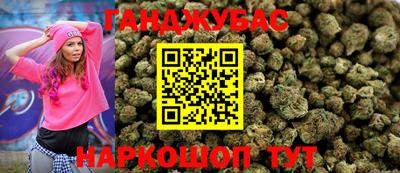 героин Бузулук