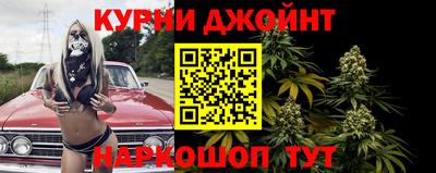 кристаллы Бугуруслан