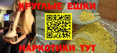 героин Бузулук