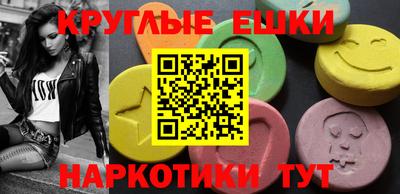 кокс Будённовск