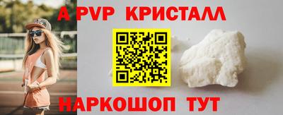 кокс Будённовск