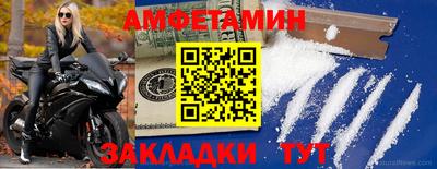 кокс Будённовск