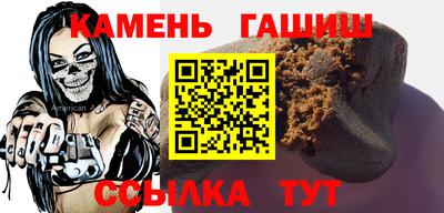 кокс Будённовск