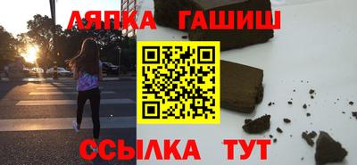 кристаллы Бугуруслан
