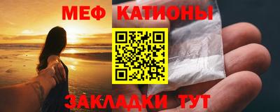 кокс Будённовск
