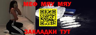 героин Бузулук